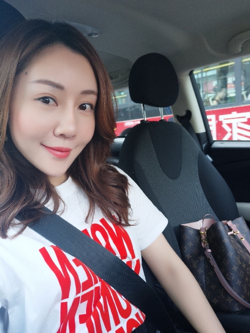娜娜的第二张照片--父母相亲团