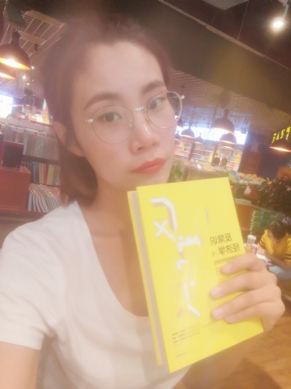 书卷lady的第一张照片--父母相亲团