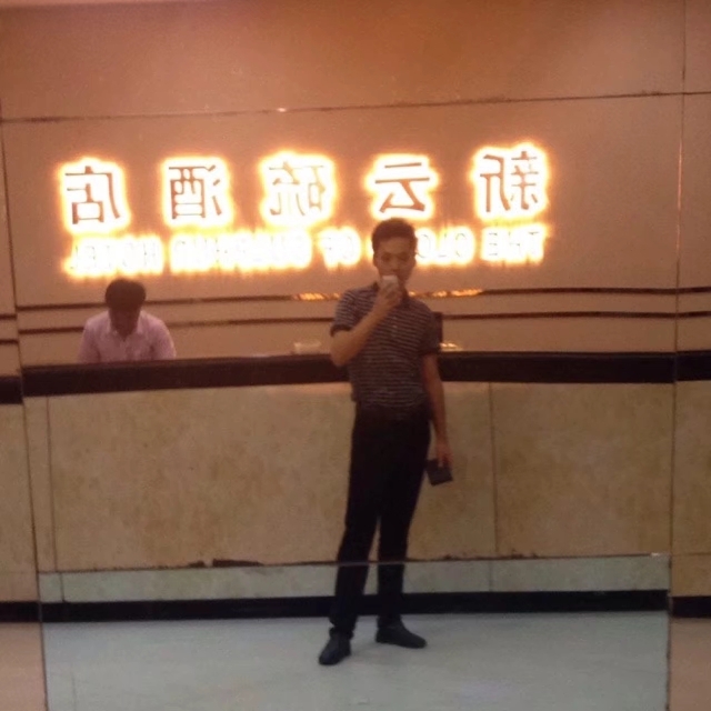 毛洪文的第一张照片--父母相亲团