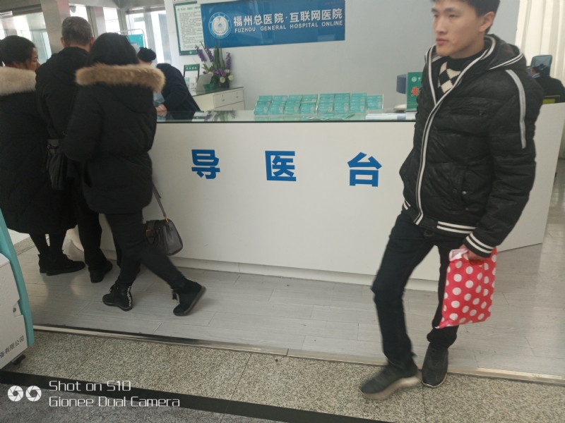 天马行空的第一张照片--父母相亲团