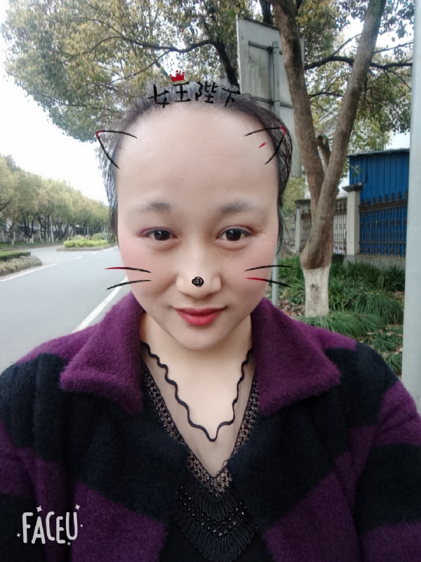 离婚的女人的第一张照片--父母相亲团