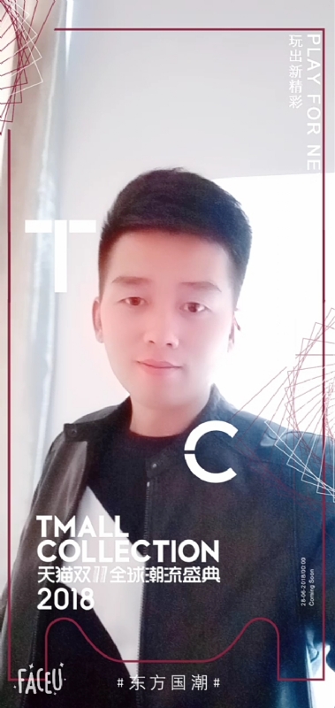 诺凡的第一张照片--父母相亲团