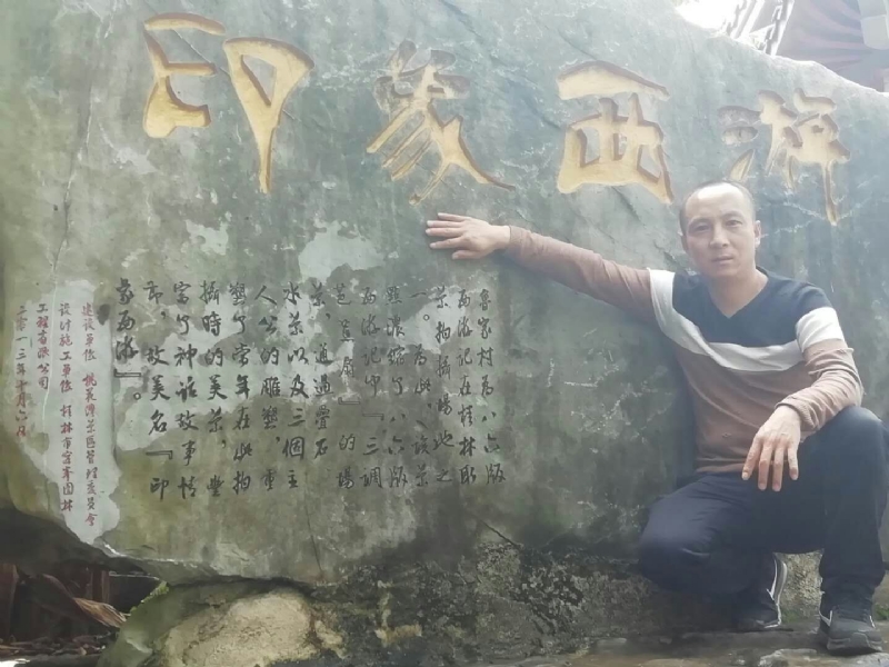 沙域图腾的第一张照片--父母相亲团