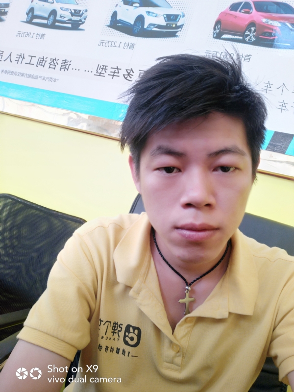 求一真心的第一张照片--父母相亲团
