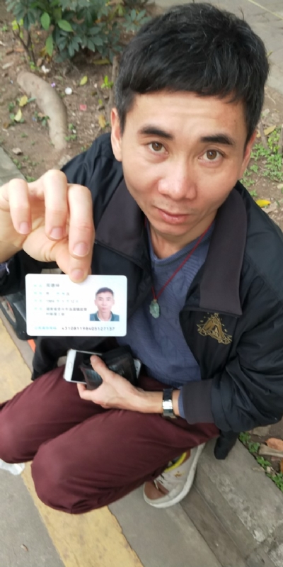 等你的第三张照片--父母相亲团