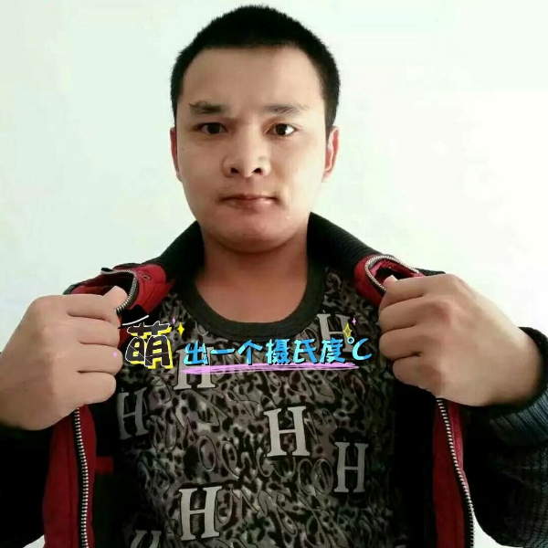 张先生的第一张照片--父母相亲团