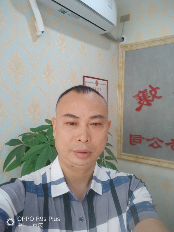 昨夜星辰的第一张照片--父母相亲团