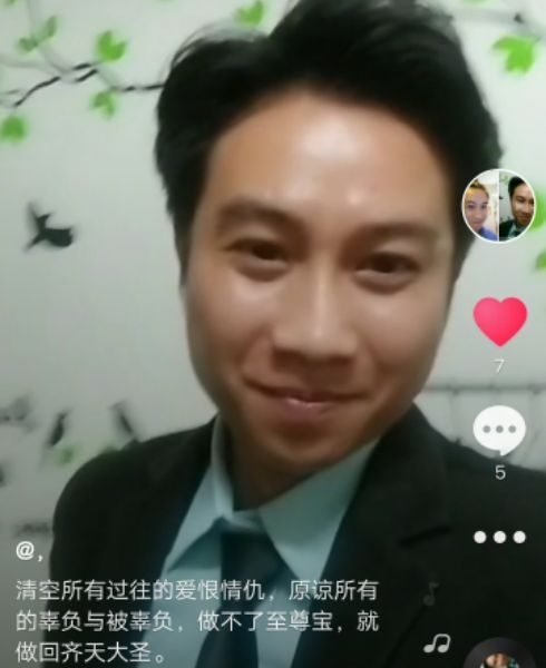 一米阳光的第一张照片--父母相亲团