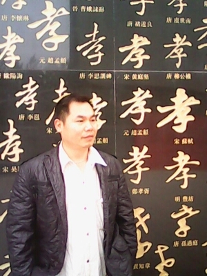 宇成的第一张照片--父母相亲团