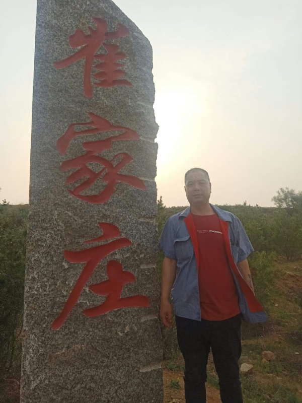 连江的第一张照片--父母相亲团