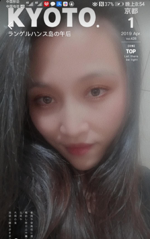 小女一诺千金的第一张照片--父母相亲团