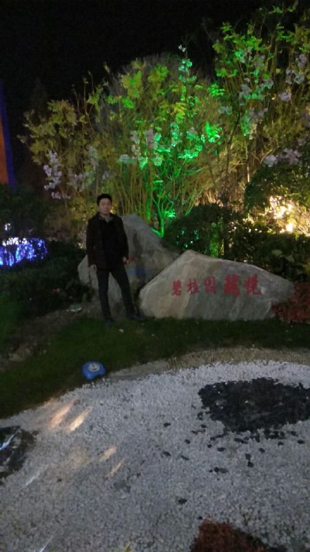 缘分星空的第一张照片--父母相亲团