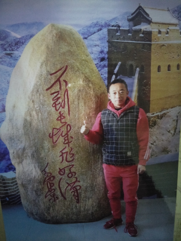问雨天晴的第三张照片--父母相亲团