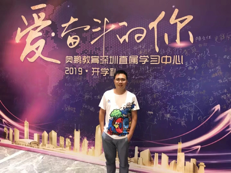 少帅的第一张照片--父母相亲团