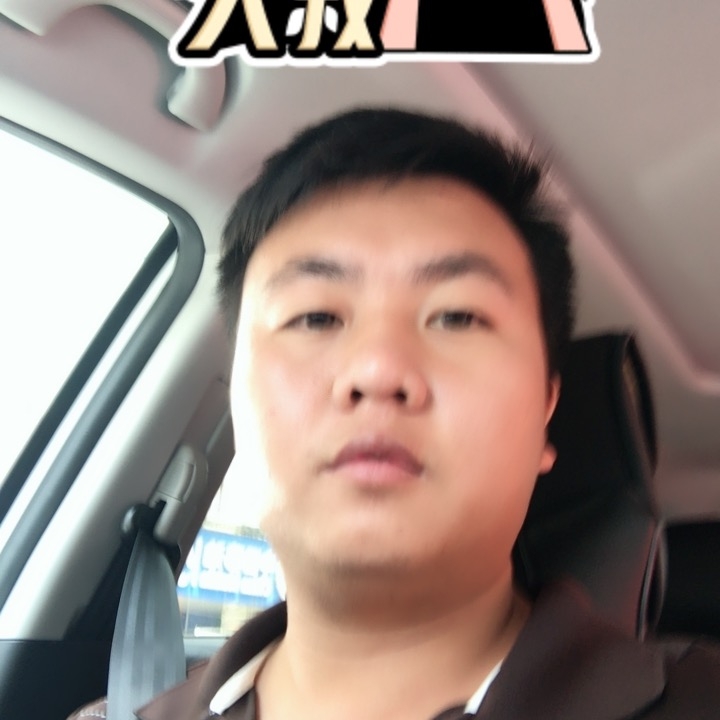 追&忆的第一张照片--父母相亲团