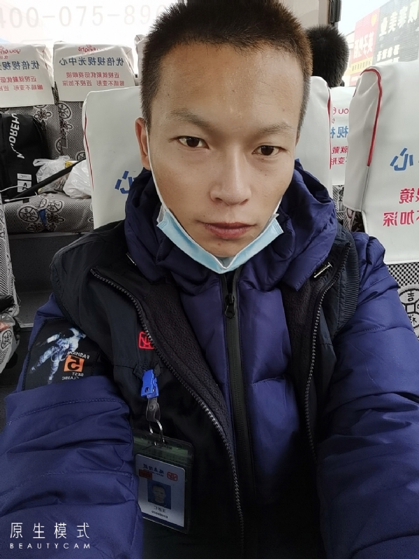 诚意征婚的第一张照片--父母相亲团