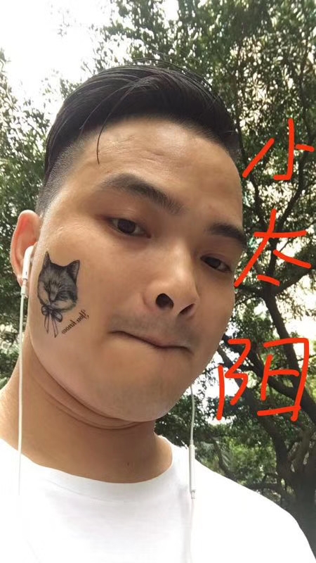 我在这里的第一张照片--父母相亲团