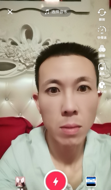 齐家的第一张照片--父母相亲团
