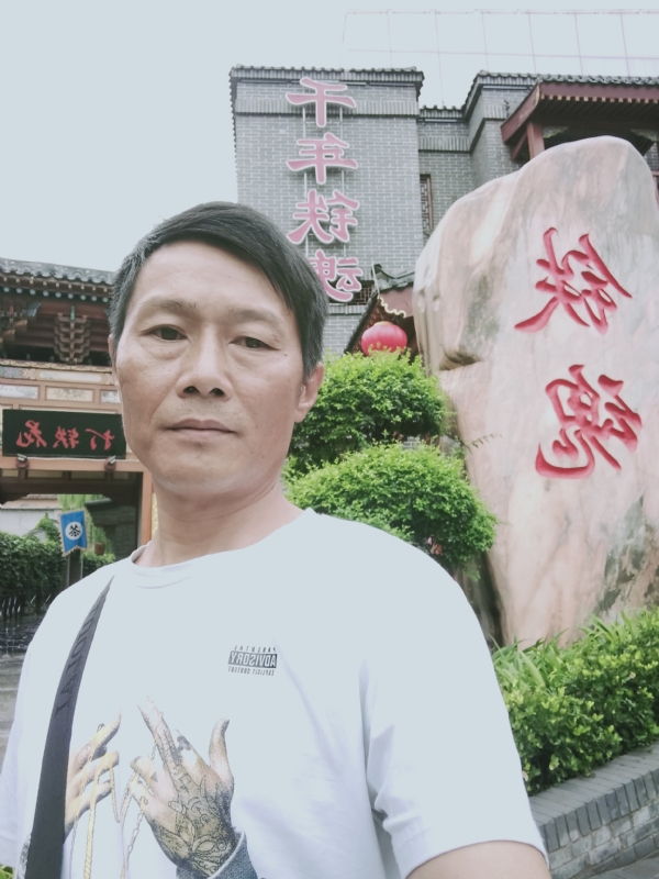 洪哥不是传说的第一张照片--父母相亲团