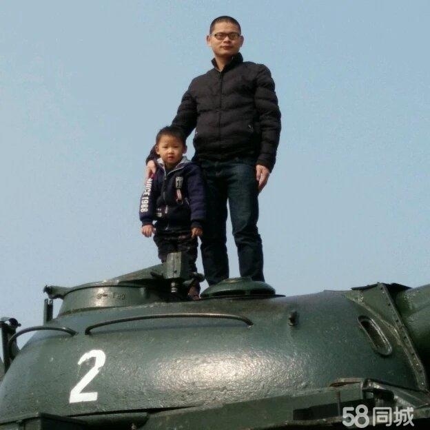 记忆中的身影的第一张照片--父母相亲团