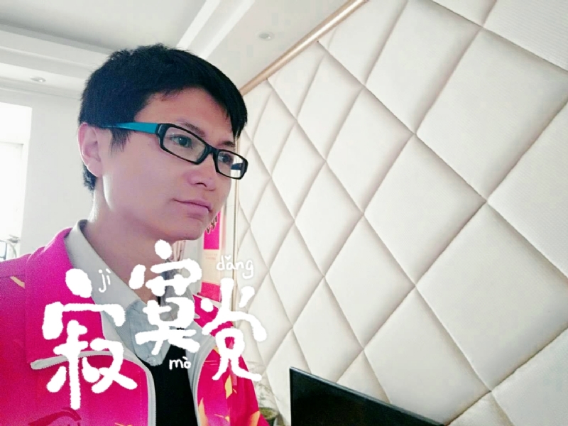 余生我陪你走的第二张照片--父母相亲团