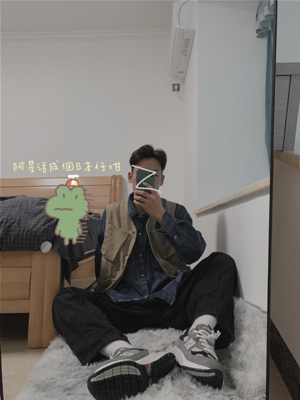 竹子的第二张照片--父母相亲团