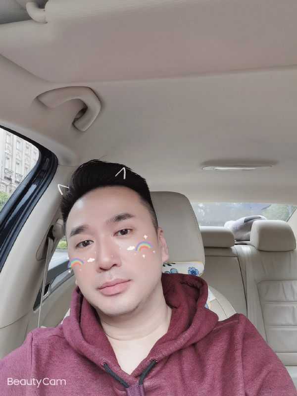 庭菘的第三张照片--父母相亲团