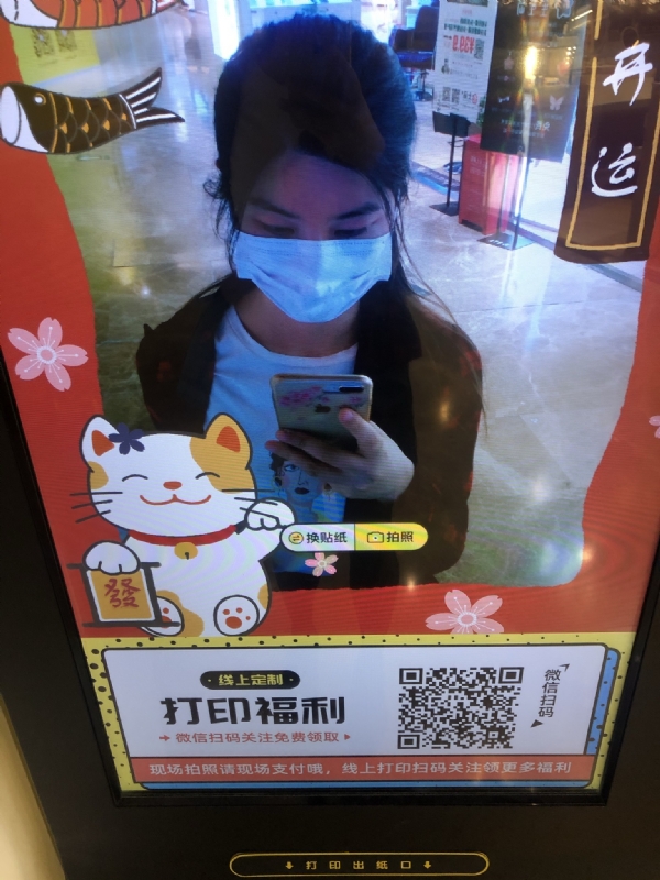 月光的第一张照片--父母相亲团