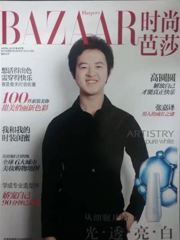 爱不渝的第一张照片--父母相亲团