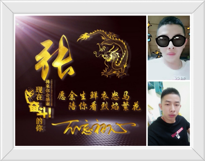 登峰造极的第一张照片--父母相亲团