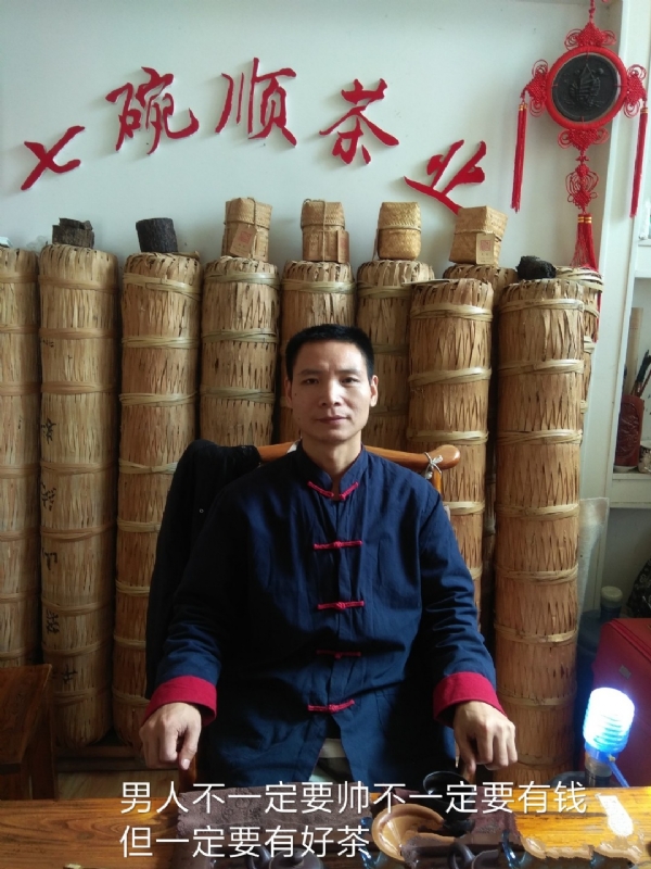 周哥的第一张照片--父母相亲团