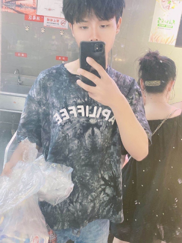 上心的第一张照片--父母相亲团