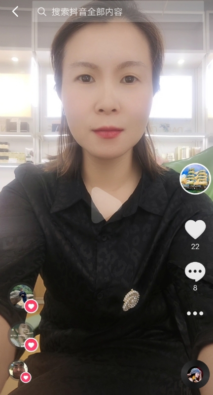 往事随风的第二张照片--父母相亲团