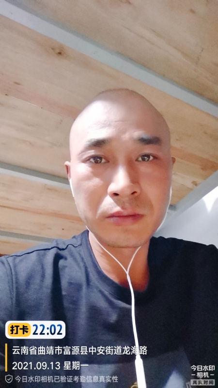 交友的第一张照片--父母相亲团