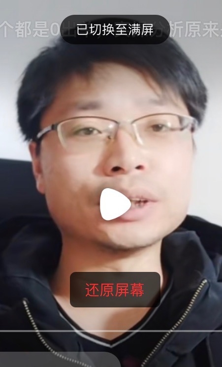 铜陵男86的第一张照片--父母相亲团