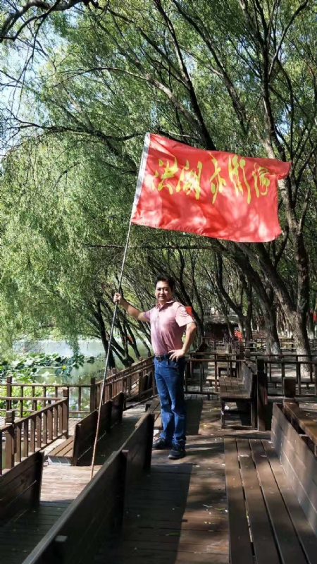 峰哥的第三张照片--父母相亲团