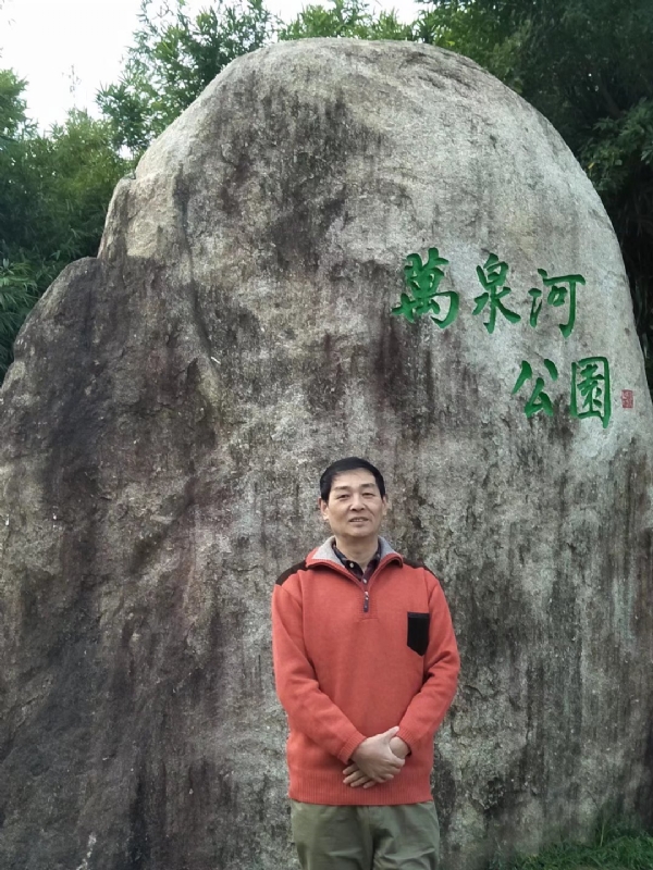 村夫的第一张照片--父母相亲团
