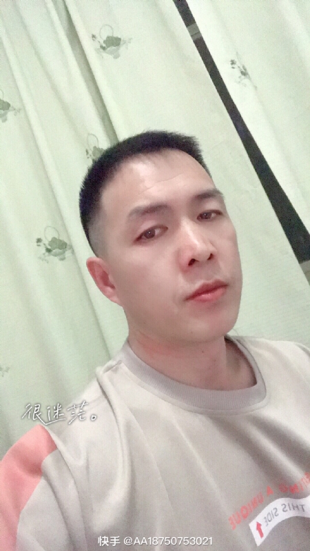 黄飞鸿的第一张照片--父母相亲团