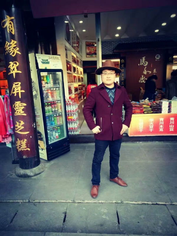 手心里的温柔的第一张照片--父母相亲团