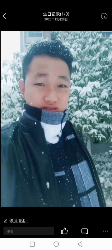为爱拼一回的第二张照片--父母相亲团