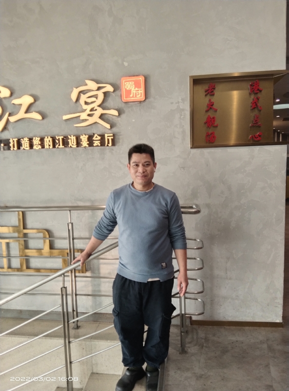 萨拉热窝的第二张照片--父母相亲团