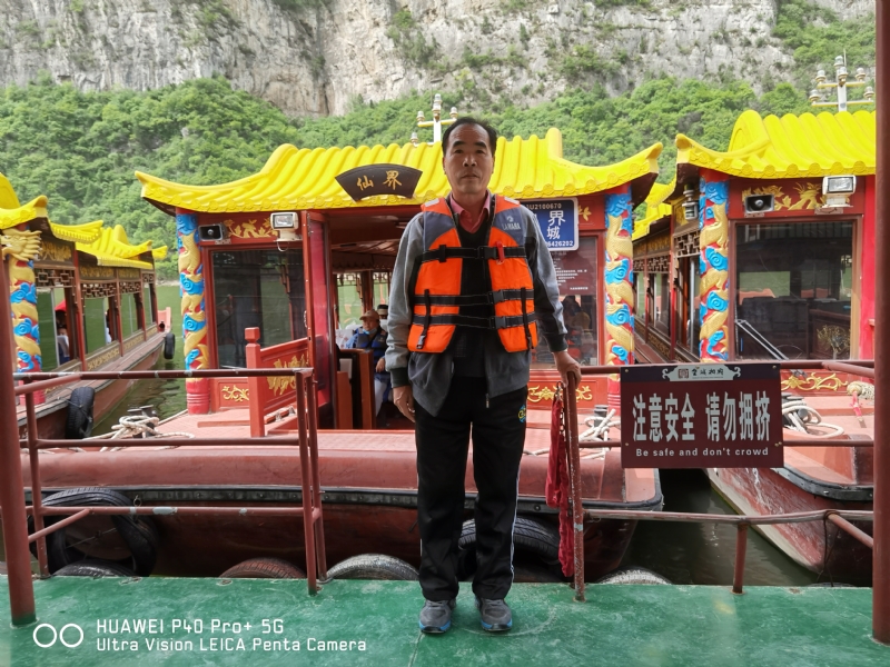 外星人的第六张照片--父母相亲团