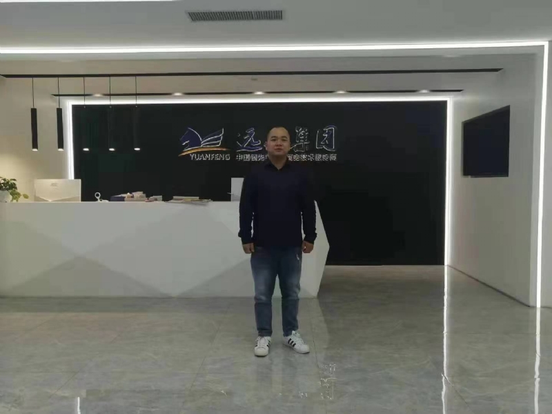 远去的雄鹰的第一张照片--父母相亲团