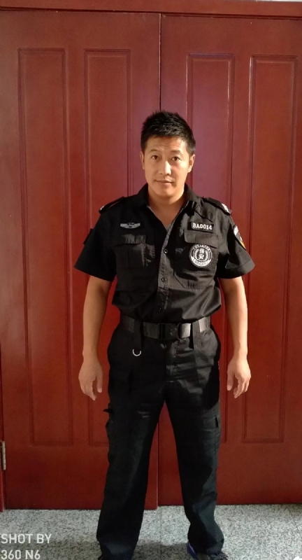郭不凡的第一张照片--父母相亲团
