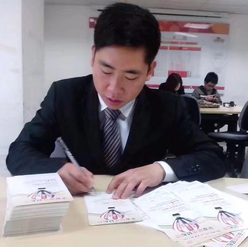 逆風飛揚的第一张照片--父母相亲团