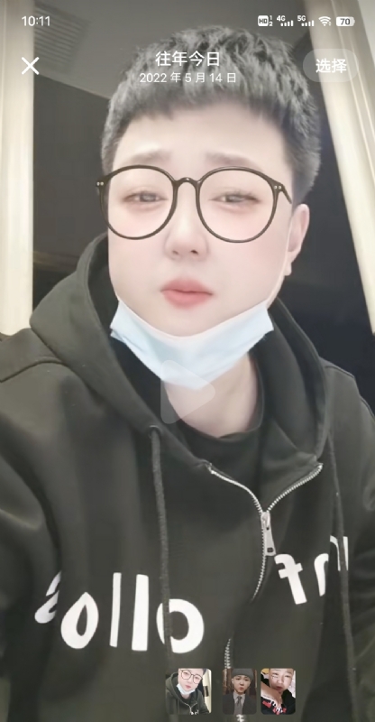 孔月的第一张照片--父母相亲团