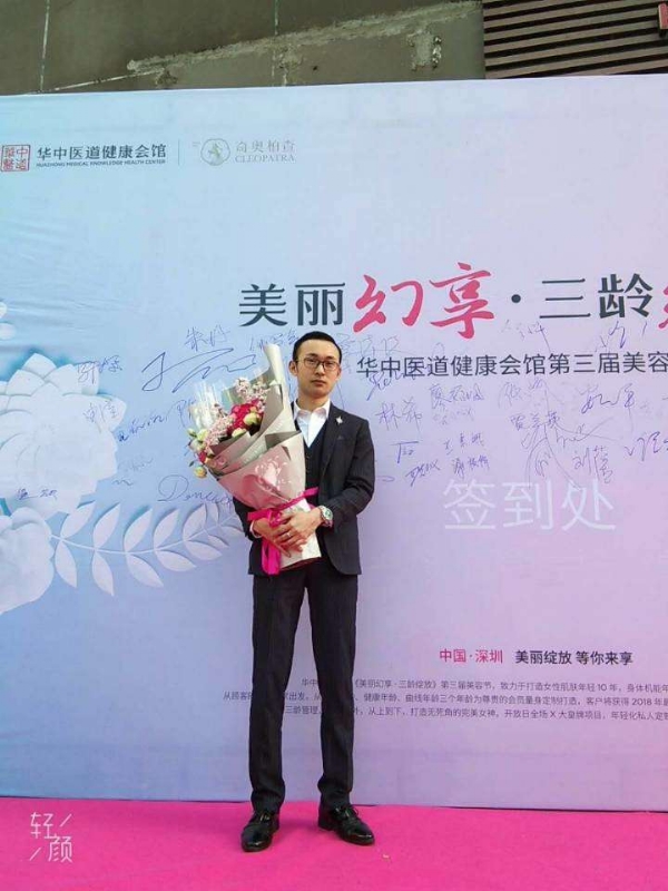 孤独的白羊的第一张照片--父母相亲团
