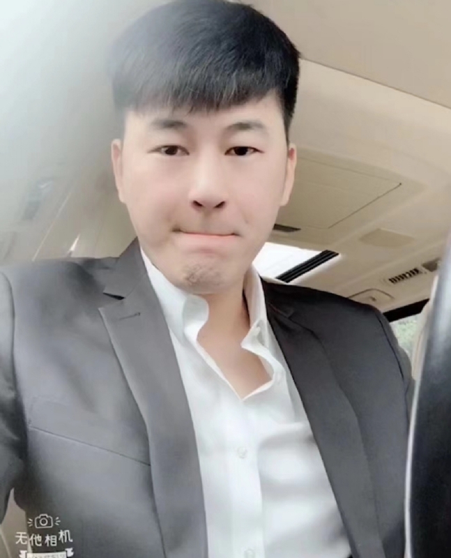 来弟的第一张照片--父母相亲团