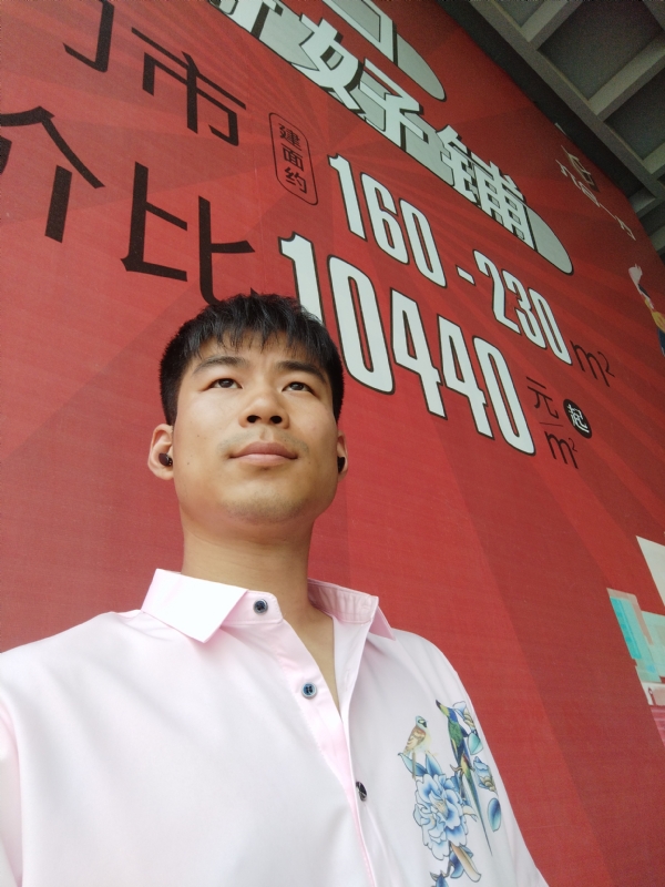 少冬的第五张照片--父母相亲团