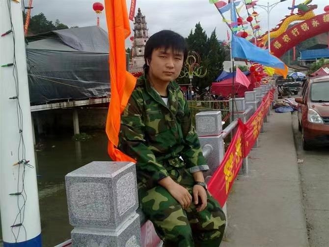 如影随形的第二张照片--父母相亲团